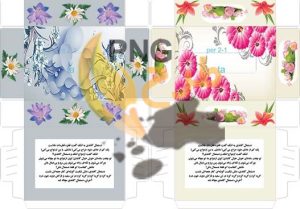 طرح لایه باز فایل جعبه دستمال کاغذی
