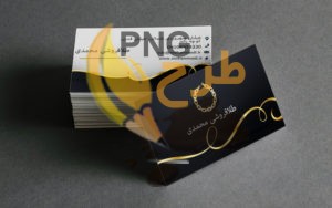 50+ نمونه کارت ویزیت طلا فروشی جذاب
