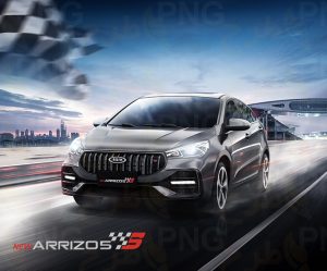 پوستر باکیفیت و بزرگ ماشین ام وی ام آریزو 5 - MVM ARRIZO5