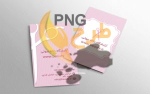 50+ نمونه کارت ویزیت آرایشگاه زنانه جذاب
