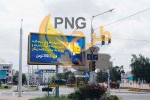 طرح لایه باز بنر لارج فرمت ایرانسل