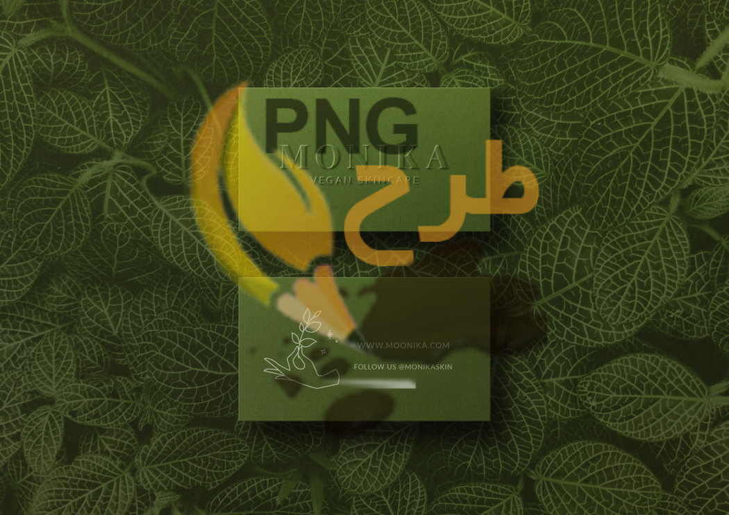 کارت ویزیت و هر آنچه باید درباره آن بدانید: مطالب گسترده و جامع