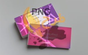 50+ نمونه کارت ویزیت آرایشگاه زنانه جذاب
