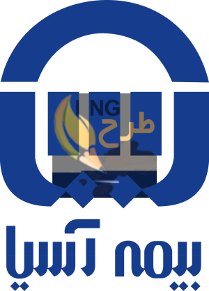 دانلود لوگو بیمه آسیا با کیفیت بالا