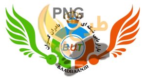 دانلود فایل لایه باز و با کیفیت لوگو بازاریابی شبکه ای بادران گستران