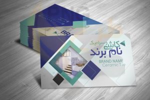 دانلود طرح لایه باز کارت ویزیت کاشی و سرامیک
