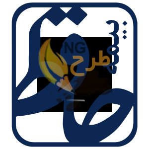 دانلود لوگو بیمه حافظ با کیفیت بالا