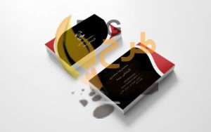 50+ نمونه کارت ویزیت بیمه جذاب