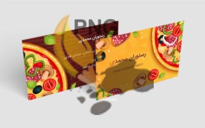 50+ نمونه کارت ویزیت رستوران جذاب