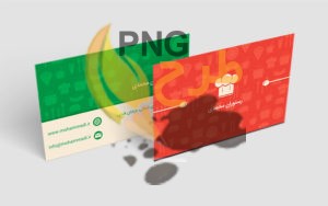 50+ نمونه کارت ویزیت رستوران جذاب