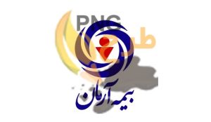 دانلود لوگو بیمه آرمان با کیفیت بالا