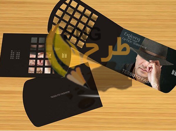 22 نکته در طراحی بروشور که فروش شما را افزایش می دهد