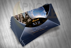 دانلود طرح لایه باز کارت ویزیت عینک