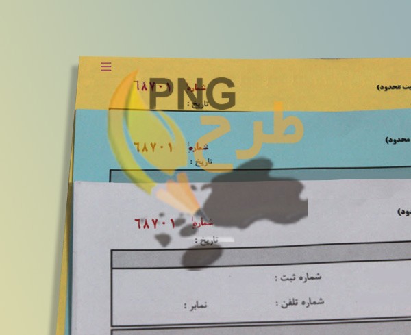 تعریف و بررسی انواع فاکتور