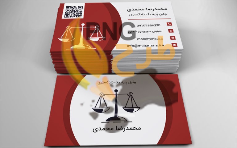 60+ نمونه کارت ویزیت وکالت و وکیل با طراحی خاص