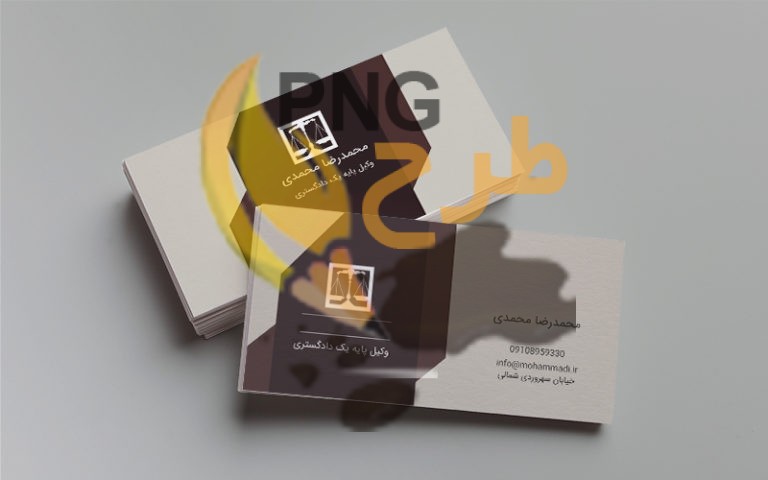 60+ نمونه کارت ویزیت وکالت و وکیل با طراحی خاص