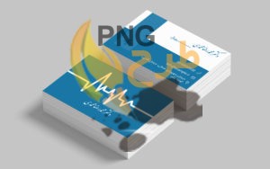 60+ نمونه کارت ویزیت پزشکی جذاب