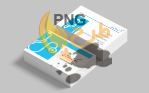 60+ نمونه کارت ویزیت پزشکی جذاب
