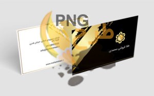 50+ نمونه کارت ویزیت طلا فروشی جذاب
