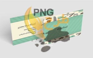 70+ نمونه کارت ویزیت آرایشگاه مردانه جذاب