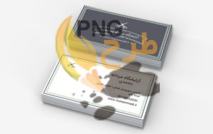 70+ نمونه کارت ویزیت آرایشگاه مردانه جذاب
