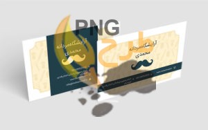 70+ نمونه کارت ویزیت آرایشگاه مردانه جذاب