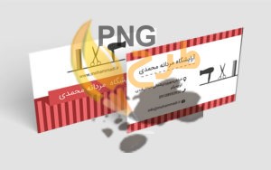 70+ نمونه کارت ویزیت آرایشگاه مردانه جذاب