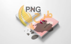 60+ نمونه کارت ویزیت مزون جذاب