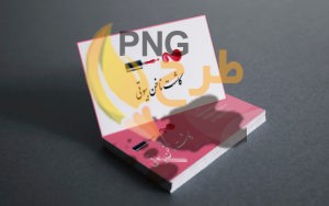 50+ نمونه کارت ویزیت کاشت ناخن جذاب