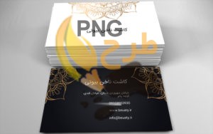 50+ نمونه کارت ویزیت کاشت ناخن جذاب