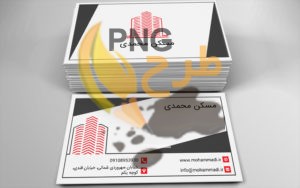 40+ نمونه کارت ویزیت مشاور املاک جذاب