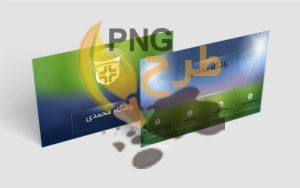 60+ نمونه کارت ویزیت ورزشی جذاب