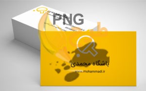 60+ نمونه کارت ویزیت ورزشی جذاب