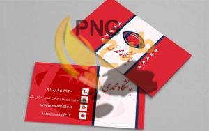 60+ نمونه کارت ویزیت ورزشی جذاب
