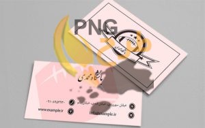 60+ نمونه کارت ویزیت ورزشی جذاب