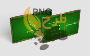60+ نمونه کارت ویزیت ورزشی جذاب