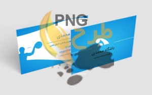 60+ نمونه کارت ویزیت ورزشی جذاب
