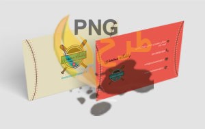 60+ نمونه کارت ویزیت ورزشی جذاب