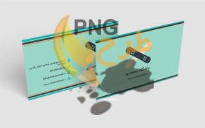 60+ نمونه کارت ویزیت ورزشی جذاب