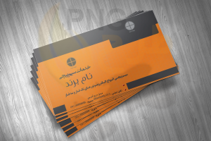 دانلود طرح لایه باز کارت ویزیت خدمات سیم پیچی