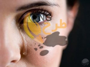 فیلم آموزش قراردادن اشک در فتوشاپ